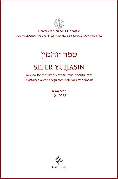 Visualizza V. 10 (2022): Sefer yuḥasin